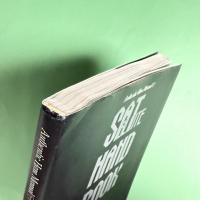 SATELLITEハンドブック