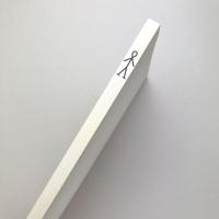 きょうかしょの すみの ぼうにんげんは どこへ いったのだろう