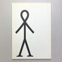 きょうかしょの すみの ぼうにんげんは どこへ いったのだろう