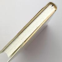 知のフロンティア ー異分野からの報告ー