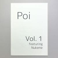 Poi Vol.1 featuring Nukeme
