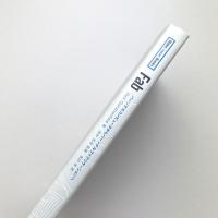 Fab パーソナルコンピュータからパーソナルファブリケーションへ