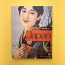 Made in Japan