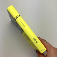 Ｑ１０（キュート）シナリオＢＯＯＫ