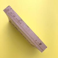 歌合集　岩波文庫