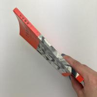 芝苑雑艸（一）身辺雑記その他ー