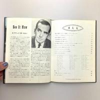 マイケルトッドの豪華ショー　八十日間世界一周