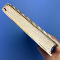 中江丑吉の肖像