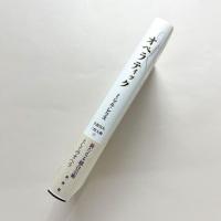 オペラティック