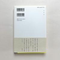 オペラティック