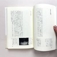 オペラティック