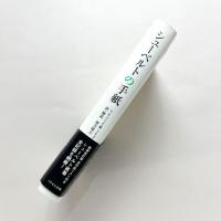 シューベルトの手紙 新装改訂版: O•E ドイッチェ編「ドキュメント　シューベルトの生涯」より