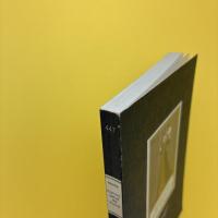 Kommt, sehet die Kunst