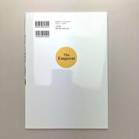 図解でわかる 14歳からの天皇と皇室入門