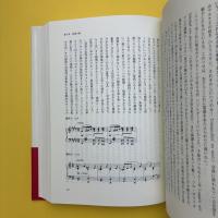 ジャコモ・プッチーニ 生涯と作品