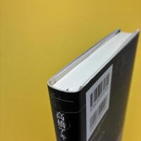 パルランド 私のピアノ人生