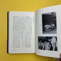 パルランド 私のピアノ人生