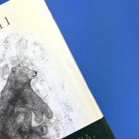 神様　２０１１