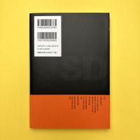 ＳＤ選書78　実存・空間・建築