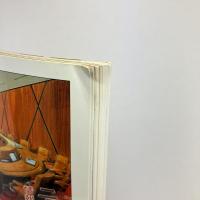 東京人 1986年 創刊第４号 秋