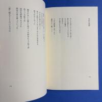 地上がまんべんなく明るんで