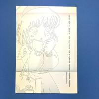 吾妻ひでお美少女実験室展図面集
