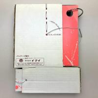 東京藝術大学美術学部建築科 機関誌『空間』20号