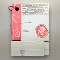 東京藝術大学美術学部建築科 機関誌『空間』20号