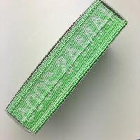 IAMAS 2006 テクノコード遊民の縁側