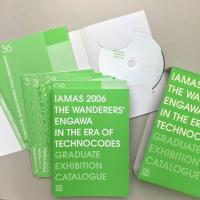 IAMAS 2006 テクノコード遊民の縁側