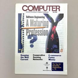 Computer　Volume 33, Number 5, May, 2000