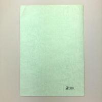 50万冊の図書館機能を有する（仮称）映像・情報メディアセンター　基本構想報告書