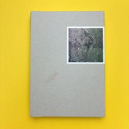 第61回東京藝術大学卒業・終了作品展カタログ 先端芸術表現科2013