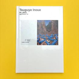 Tsuguya Inoue 井上嗣也 世界のグラフィックデザイン 64