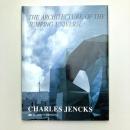 the Architecture of the Jumping Universe