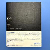 １０＋１（ten plus one）〈no.2 Autumn1994〉
特集：制度／プログラム／ビルディング・タイプ
