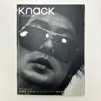 knack 2001 MAY Vol.1 実話時代BULL 5月号増刊
映画の挑発／写真の挑発