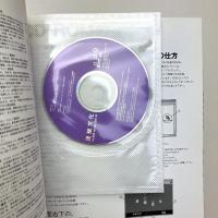建築文化 2001年10月号　〈第56巻第655号〉
特集：20世紀建築モデル・カタログ