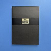 古書肆100年