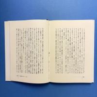 サブジェクトからプロジェクトへ