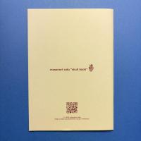 skull book
