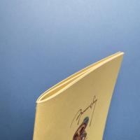 skull book