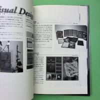 東京造形大学 卒業研究・制作作品選集 The Selection '94