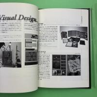 東京造形大学 卒業研究・制作作品選集 The Selection '94