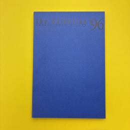 東京造形大学 卒業研究・制作作品選集 The Selection '96