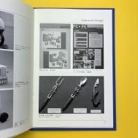 東京造形大学 卒業研究・制作作品選集 The Selection '96