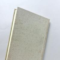 琉球文学小見　ことばの本源を探る