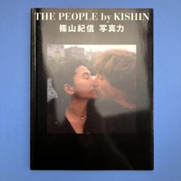 THE PEOPLE by KISHIN