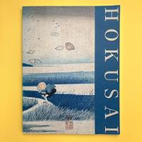 生誕250周年記念 北斎展 図録