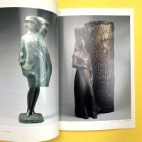 柴田鋼造 彫刻展
